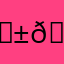 𝕱𝖓𝖙𝖘
