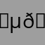 𝕵𝖔𝖘𝖍u@