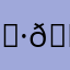 𝕷𝖊𝖔𝖓𝖆𝖗𝖉𝖔790