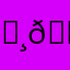 𝕸𝖔𝖔𝖓.,🌚”