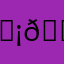 𝖡𝖾𝖾𝗂𝗍𝖼𝗁84