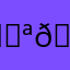 𝖪𝖺𝗒𝗅𝗂