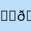 𝗘𝗹𝗶𝘇