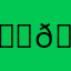 𝗝𝗲𝘀𝘂𝗻 𝗥𝗮𝘇