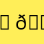 𝗠𝘆𝘁𝗵𝗶𝗰𝗮𝗹 𝗖𝗿𝗲𝗮𝘁𝘂𝗿𝗲𝘀 𝟮