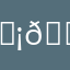 𝗡𝗮𝗳𝗶𝘀𝗮