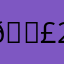 𝗣𝗿𝗶𝗻𝗰𝗲𝘀𝘀 𝗟𝗚. 24
