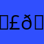 𝗣𝘂𝘀𝗵𝗲𝗲𝗻