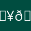 𝗥𝗜𝗠𝗔