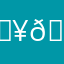 𝗥𝗶𝗖𝗵𝗂𝖾𝖿