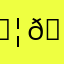 𝗦𝗮𝗻𝘂