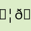 𝗦𝗵𝗲𝗹𝗹𝗼𝗼