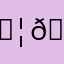 𝗦𝘁𝗮𝗿𝘆