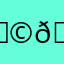 𝗩𝗼𝗿𝘁𝗲𝘅 𝗧𝗶𝗴𝗲𝗿 𝗙𝗼𝗿𝘁𝘂𝗻𝗲