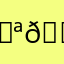 𝗪𝗮𝘃𝗲𝘆𝗕𝗿𝘆𝗮𝗻𝘁