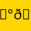 𝗰𝗵𝗮𝗻𝗰𝗲