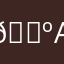 𝗺an