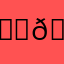 𝘉𝘦𝘤𝘬𝘪𝘦