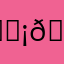 𝘡𝘺𝘴𝘢