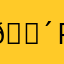 𝘴ρꪖ𝘳𝓽ꪖꪀ