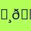 𝘸𝘩𝘢𝘵 𝘶𝘱