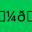 𝘼𝙧𝙚
