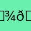 𝘾𝙝𝙞