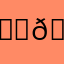 𝙎𝙡𝙖𝙮 𝙦𝙪𝙚𝙚𝙣