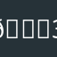 𝙐𝙨𝙤𝙥𝙥 :3