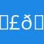 𝙣𝙖𝙗𝙤