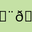 𝙨𝙢𝙞❫𝙚′