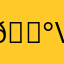 𝙰vie