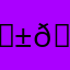 𝙱𝚎𝚊𝚕𝚝𝚒𝚏𝚒𝚕