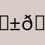 𝙱𝚎𝚕𝚕𝚊7699