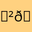 𝙲𝚛𝚋