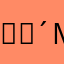 𝙴.M.3