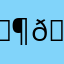 𝙶 𝙶 𝙶