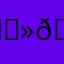𝙻𝙸𝙽𝙰𖠌