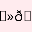 𝙻𝚎𝚗𝚘𝚗