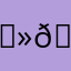 𝙻𝚕𝚊𝚖𝚊 𝚕𝚕𝚊𝚖𝚊 𝚣𝚘𝚘𝚖