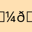 𝙼𝙴𝚂