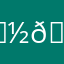 𝙽𝙾𝙾𝙳