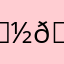 𝙽𝚎𝚢𝚟𝚒