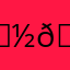 𝙽𝚘 𝚘𝚗𝚎 𝚒𝚖𝚙𝚘𝚛𝚝𝚊𝚗𝚝