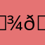 𝙾𝚕