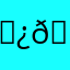 𝙿𝚔𝚚11