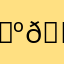 𝟺𝟼