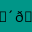🄴🄴🄴🄴🄴🄴🅁🄰