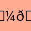 🄼🅄🅂🄸🄲🄻🄾🅅🄴🅁