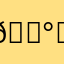 🅰️и0H!m;